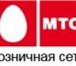 Фотография в Работа Вакансии Требования:   Гражданство РФ или Белоруссия в Бокситогорск 15 000