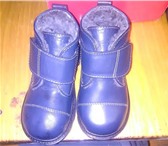 Foto в Для детей Детская обувь Новые зимние ботинки для мальчика. в Туле 500