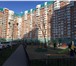 Фото в Недвижимость Аренда жилья Сдаю 1к.кв.45 кв.м в элитном доме ЖК Черемушки, в Краснодаре 20 000