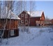 Фото в Недвижимость Продажа домов Продаю новый дом расположен в деревне Зеленцино, в Москве 5 700 000