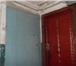 Фотография в Недвижимость Квартиры продам 2ком квартираув деревянном доме, 2410572 в Москве 1 100 000