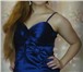 Foto в Одежда и обувь Женская одежда Продам женское платье. Цвет синий. Размер в Новокузнецке 500