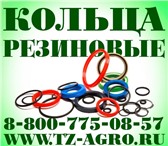 Фотография в Авторынок Автозапчасти Кольцо резиновое круглое от 1 одной штуки в Мурманске 3