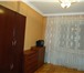 Фотография в Недвижимость Квартиры Продам 4хкомнатную квартиру в центре, в сталинском в Владикавказе 5 400 000