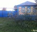 Фотография в Недвижимость Продажа домов Продается дом в Чернянском р-не х.Раевка в Белгороде 820 000