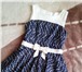 Foto в Одежда и обувь Женская одежда Нарядное платье с баской и гипюровыми вставками. в Барнауле 1 200