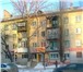 Фото в Недвижимость Аренда нежилых помещений сдается/продается Магазин,  ост. 107 школа в Волгограде 4 300 000