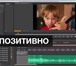 Фотография в Развлечения и досуг Организация праздников Свадебная видеосъемка, видеосъемка юбилея, в Екатеринбурге 2 000