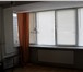 Фотография в Недвижимость Квартиры Внимание :продаю однокомнатную квартиру, в Краснодаре 2 100 000