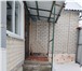 Foto в Недвижимость Продажа домов продам часть дома 36.7 кв.м в с. Долбино. в Москве 1 800 000