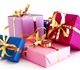 Ищете корпоративные подарки к Новому год