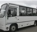 Фото в Авторынок Авто на заказ 1.Дооборудования автобусов: сиденья повышенной в Нижнем Новгороде 380 000