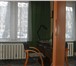 Фотография в Недвижимость Аренда жилья Одному россиянину в 3-х комн. квартире.Рядом в Строитель 18 000