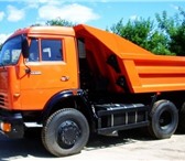 Фотография в Строительство и ремонт Строительные материалы Доставка стройматериалов по Солнечногорскому, в Москве 0