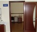 Foto в Недвижимость Коммерческая недвижимость Код объекта 6719 Сдам в аренду офисное помещение в Кемерово 500