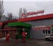 Foto в Работа Вакансии Бухгалтер Работа по совместительству 4 часа в Тольятти 10 000