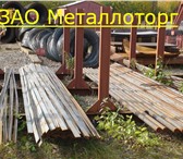 Изображение в Строительство и ремонт Строительные материалы Продаем со склада в г. Волгоград  арматуру в Волгограде 23 400
