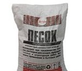 Изображение в Строительство и ремонт Строительные материалы в мешках по 50 кг и в тоннах россыпьюопгс в Казани 0