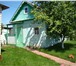 Foto в Недвижимость Продажа домов 2-этажный дом 86 м² (кирпич) на участке 6.5 в Оренбурге 3 900 000