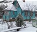 Изображение в Недвижимость Аренда домов Сдам на длительный срок, отличную дачу,70км в Москве 14 000