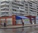 Фотография в Недвижимость Аренда нежилых помещений Торгово-офисные помещения общей площадью в Омске 40 000 000