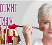 Foto в Красота и здоровье Косметические услуги Лифтинг-макияж, это визуальное омоложение в Санкт-Петербурге 500