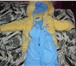 Фотография в Для детей Детская одежда продам зимний комбинезон для девочки, 86 в Красноярске 1 600