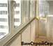 Изображение в Строительство и ремонт Ремонт, отделка ООО "ВинСтройСервис" оказывает весь спектр в Москве 1 000