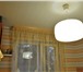 Фотография в Недвижимость Квартиры Продаётся 1 комнат.квартира с балконом, неугловая, в Орехово-Зуево 1 890 000