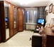 Фотография в Недвижимость Квартиры Продается уютная однокомнатная квартира. в Москве 5 600 000