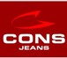 Фото в Одежда и обувь Женская одежда Cons jeans ищет партнеров для оптовой продажи в Красноярске 0