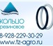 Фото в Авторынок Автозапчасти Вы ищете кольца резиновые в городе Новосибирск? в Новосибирске 23