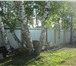 Изображение в Недвижимость Сады Ухоженная дача около березовой рощи, много в Москве 800