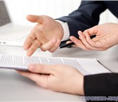 Изображение в Прочее,  разное Разное Предлагаем юридическим лицам и индивидуальным в Нижнем Новгороде 2 000