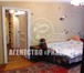 Foto в Недвижимость Квартиры Продается Трех Комнатная Квартира 54.6 м в Химки 3 850 000