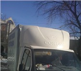 Изображение в Прочее,  разное Разное Грузоперевозки без посредников по Саратову в Саратове 0