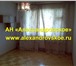 Фотография в Недвижимость Аренда жилья Сдается хорошая 2-х комнатная квартира на в Екатеринбурге 13 000