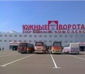 Foto в Работа Вакансии Занятость: Полный рабочий день  Условия: в Москве 30 000