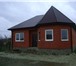 Изображение в Недвижимость Продажа домов Продается новый кирпичный дом в Краснодарском в Новый Уренгое 3 000 000