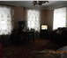 Foto в Недвижимость Продажа домов Продается кирпичный дом в Сормовском р-не. в Нижнем Новгороде 4 200 000