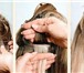 Изображение в Красота и здоровье Салоны красоты наращивание волос, запечатывание волос, ламинирование в Архангельске 0