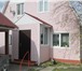 Изображение в Недвижимость Продажа домов Продам, поменяю дом в Березовском районе в Красноярске 4 000 000