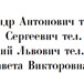 Фото в Прочее,  разное Разное Защита на стадии возбуждения уголовного дела, в Москве 0