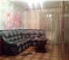 Foto в Недвижимость Квартиры Продам двухкомнатную квартиру.Дом-кирпич в Тюмени 3 600 000
