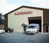 Фото в Работа Вакансии На склад"Сантехники" требуется Менеджер/работник в Краснодаре 40 000