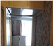 Фотография в Недвижимость Аренда жилья Сдаю квартиру по часам и суткам (1000Р/сут.) в Кургане 1 000