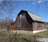 Foto в Недвижимость Продажа домов Продаётся одноэтажный каркасный дом площадью в Серпухове 1 750 000