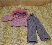 Фотография в Для детей Детская одежда Розовая куртка, серые штаны(комплект)рост в Иваново 900