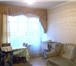 Фото в Недвижимость Квартиры 4комн.кв. Куйбышева 85. 3/10 кирпич, 77м2, в Москве 4 000 000