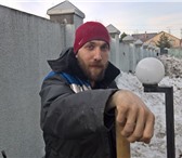 Изображение в Работа Резюме Сфера деятельности: Строительство. График в Москве 1 500